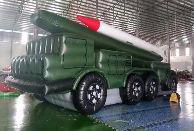 东成镇小型导弹车