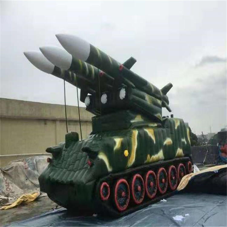 东成镇新型充气导弹发射车